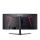 Acer Nitro XZ34QXC - 1527837 - zdjęcie 4